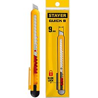 Нож технический 9мм Stayer QUICK-9, из АБС пластика  картинка